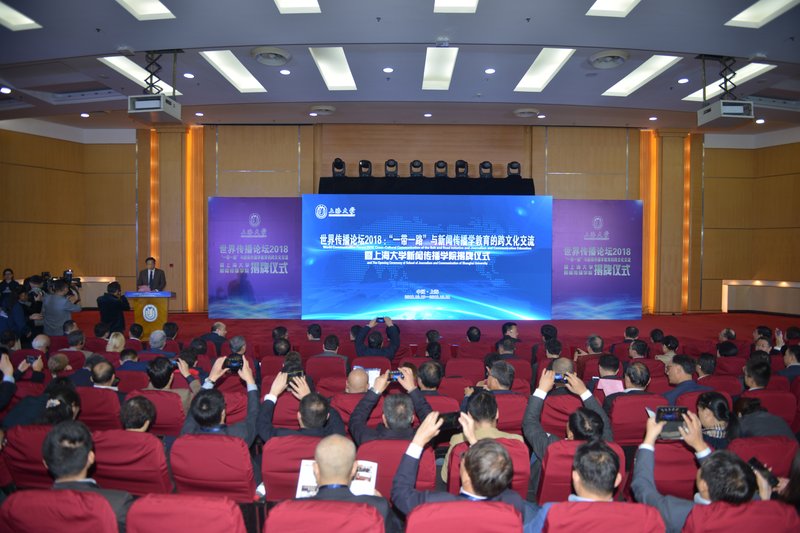 讲座预告：测试2