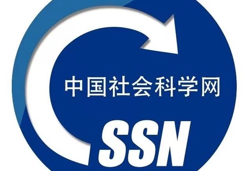 推进马克思主义中国化话语体系研究